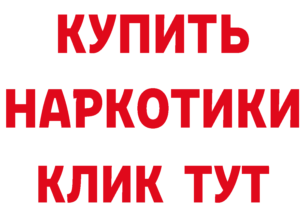 А ПВП VHQ зеркало это ссылка на мегу Любим